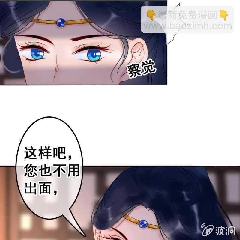 第45话-第47话