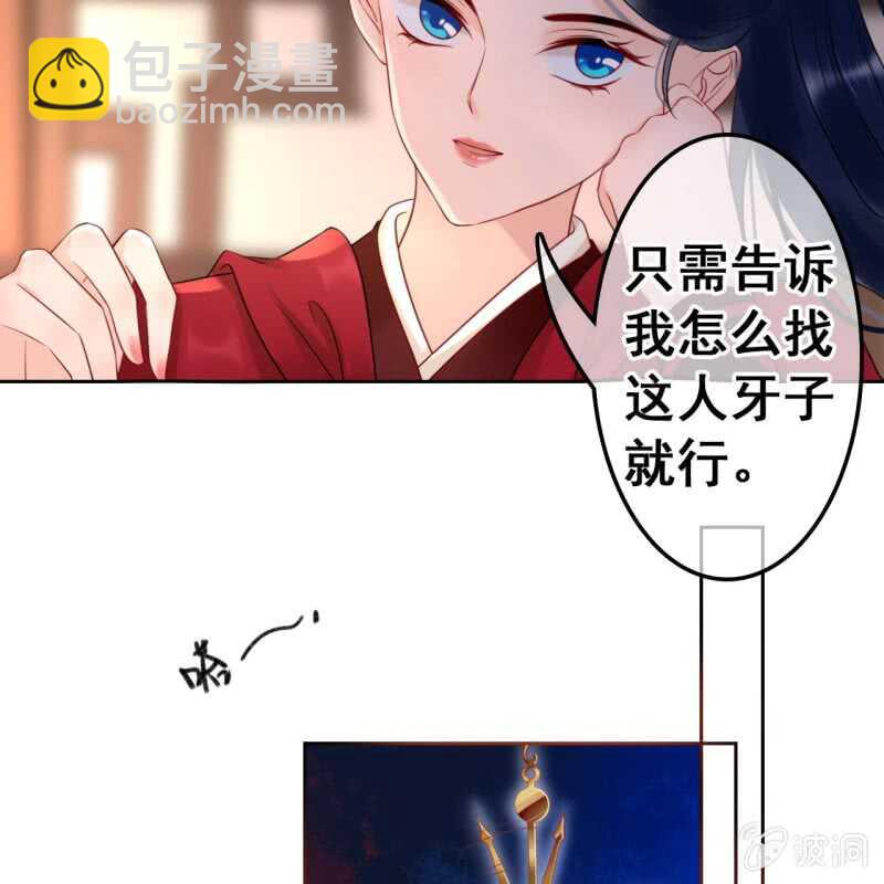 第45话-第47话