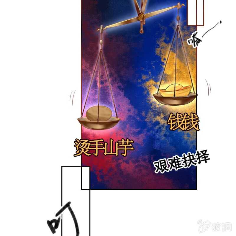 第45话-第47话