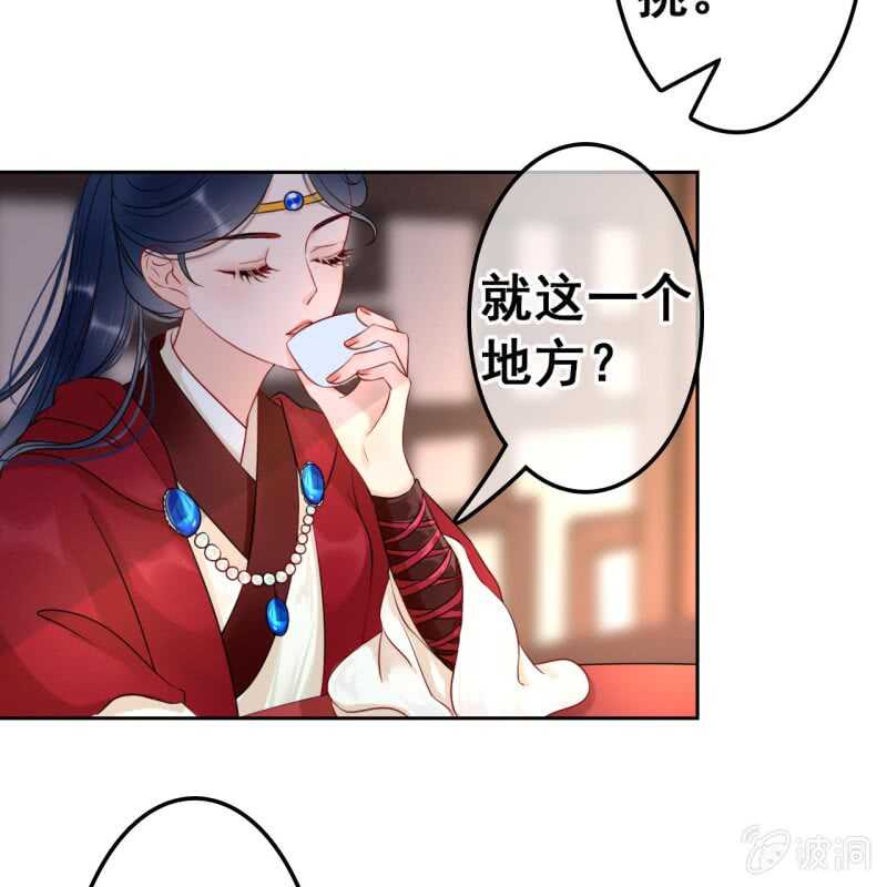 第45话-第47话