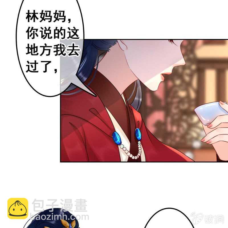 第45话-第47话