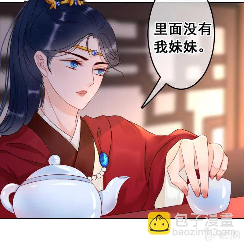 第45话-第47话