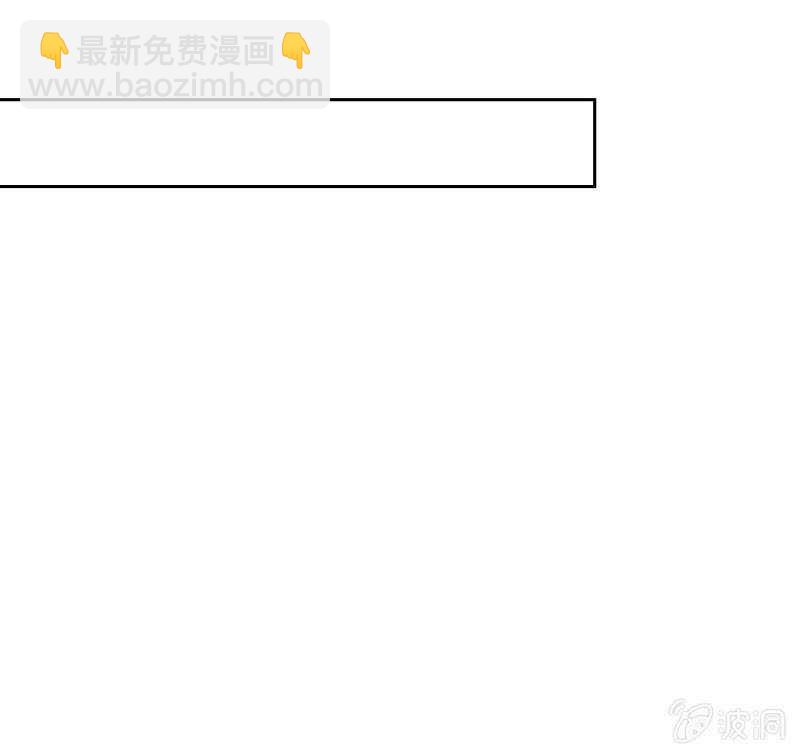 第45话-第47话