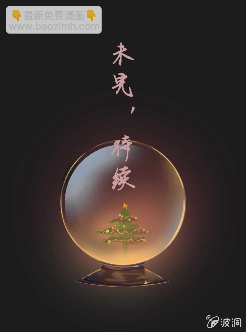 第45话-第47话
