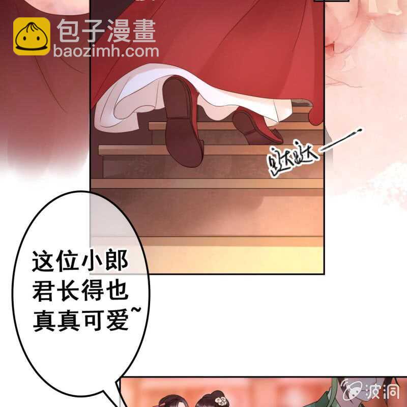 第45话-第47话