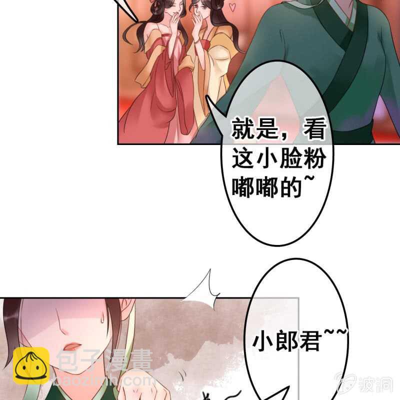 第45话-第47话