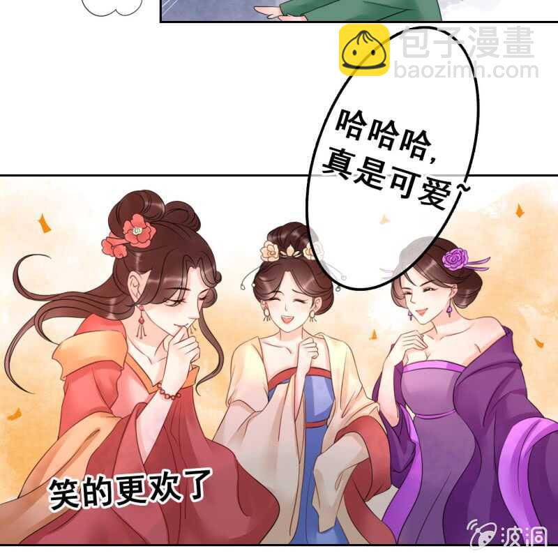 第45话-第47话
