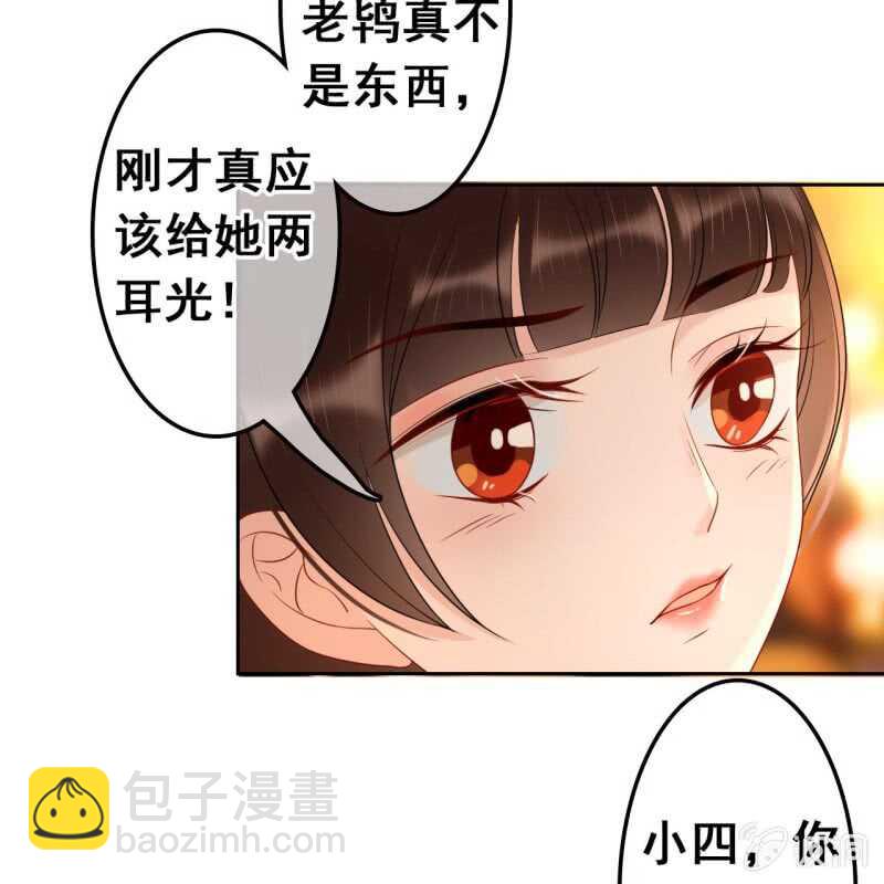 第47话-第49话