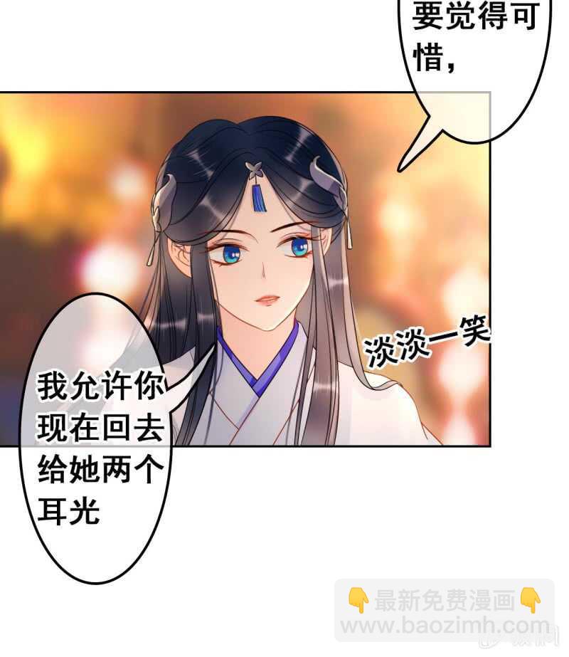 第47话-第49话