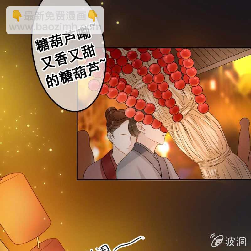 第47话-第49话