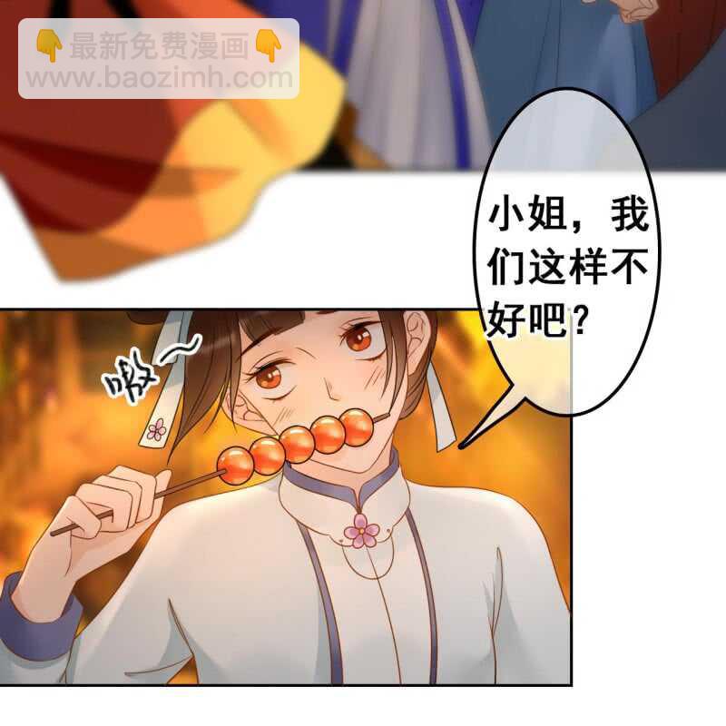 第47话-第49话