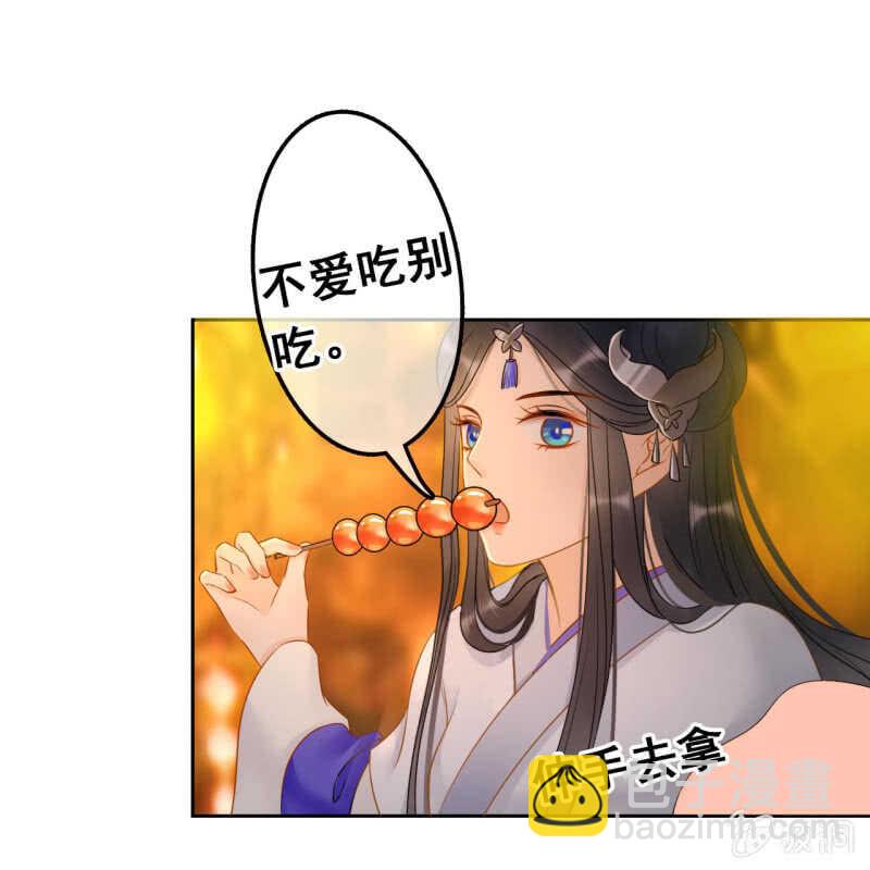 第47话-第49话