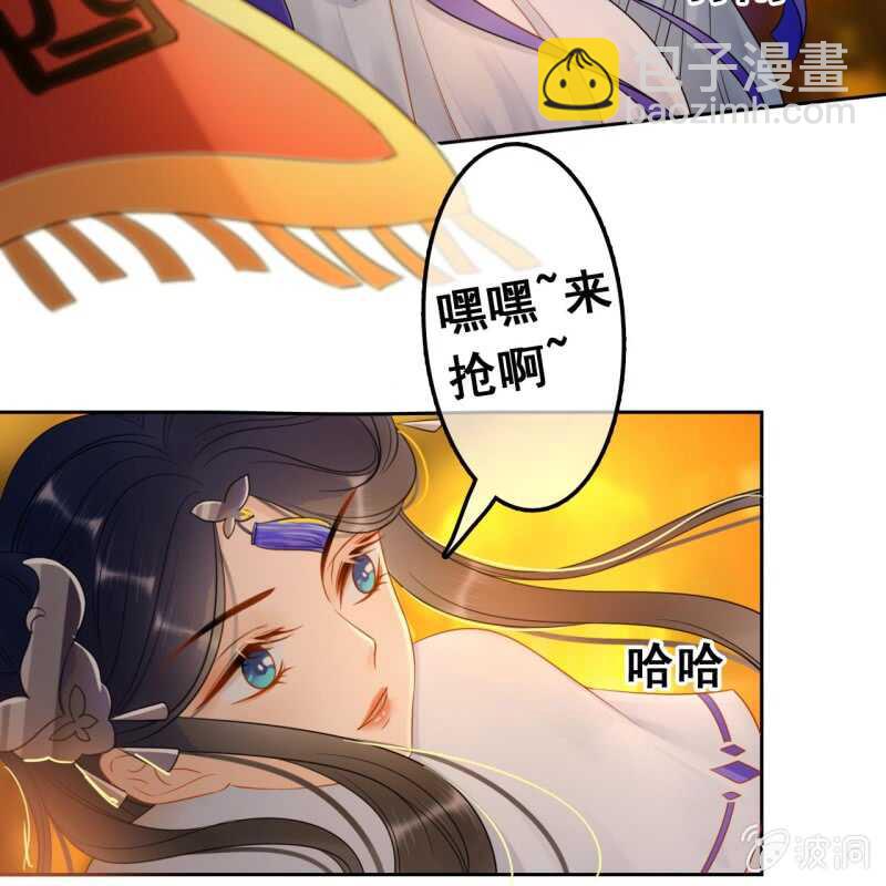 第47话-第49话
