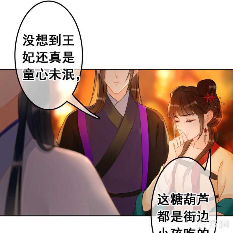 第47话-第49话