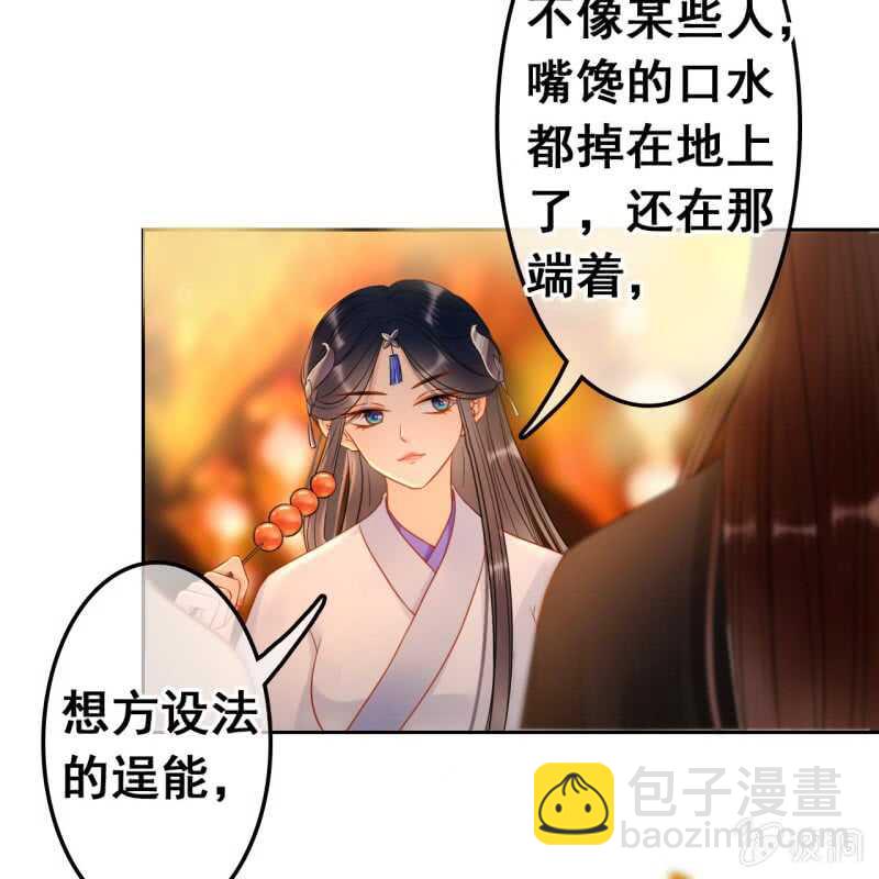 第47话-第49话