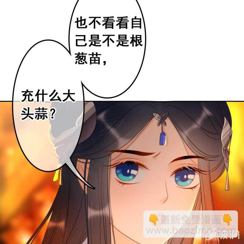 第47话-第49话