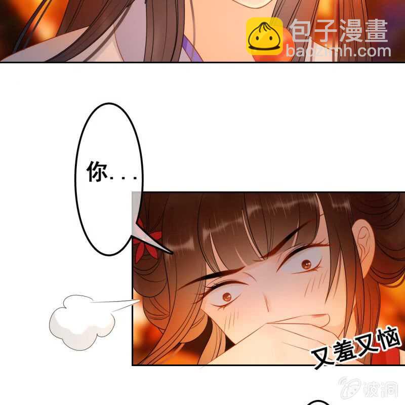 第47话-第49话