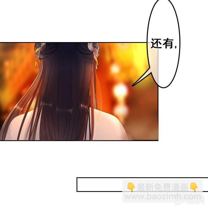 第47话-第49话