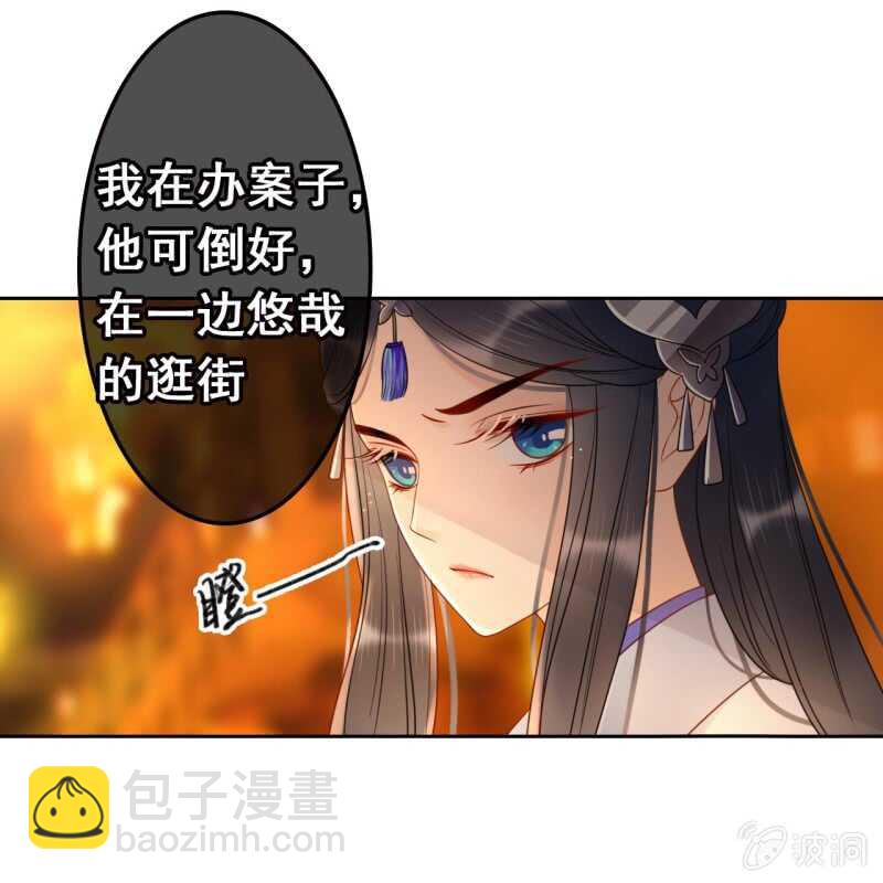 第47话-第49话