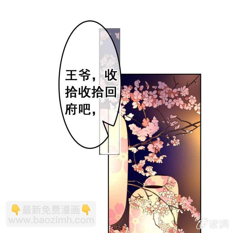 第47话-第49话