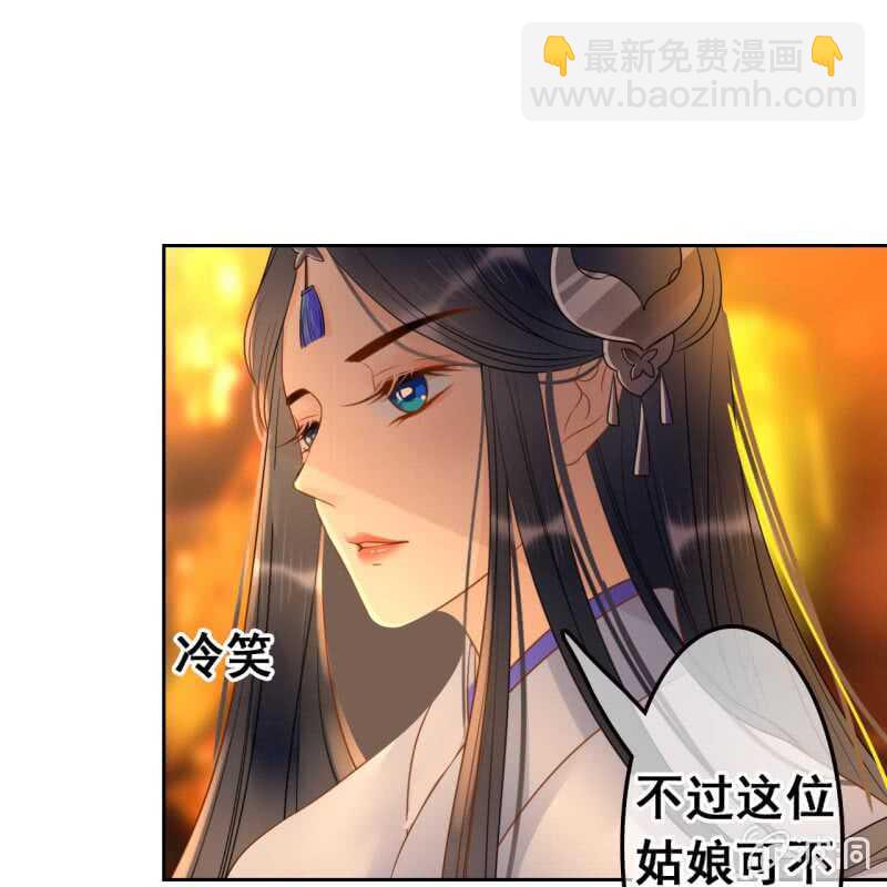 第47话-第49话