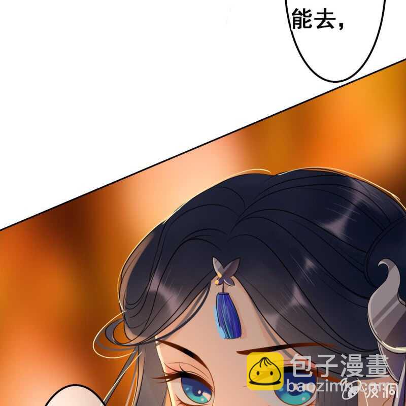 第47话-第49话
