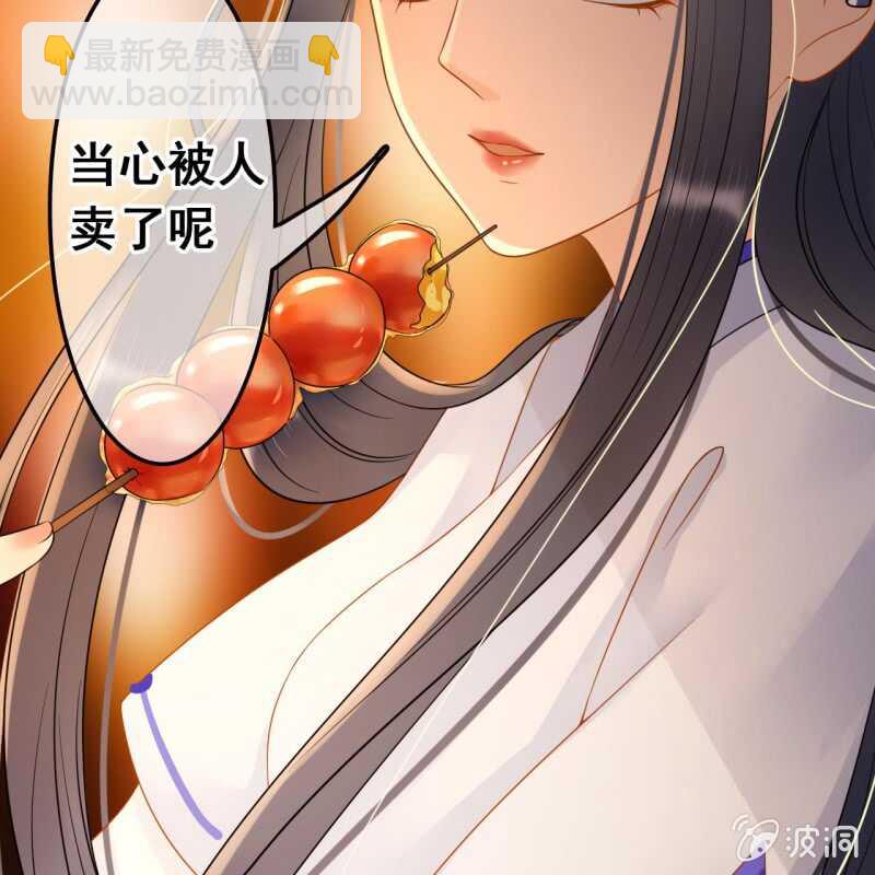第47话-第49话