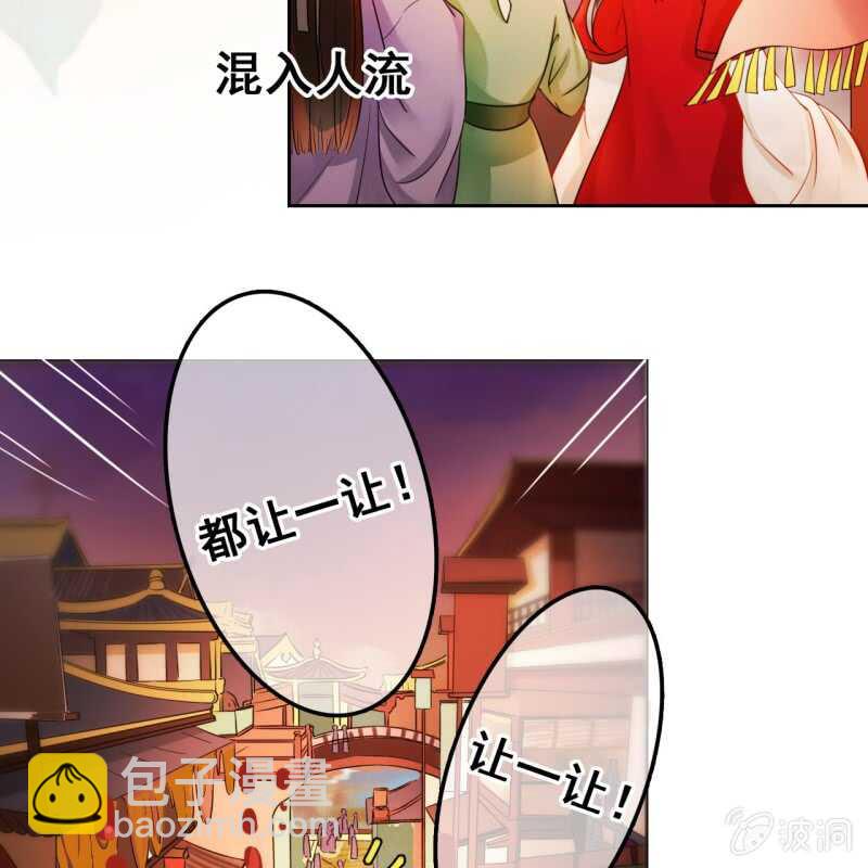 第47话-第49话