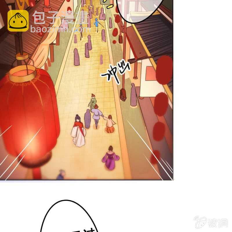 第47话-第49话