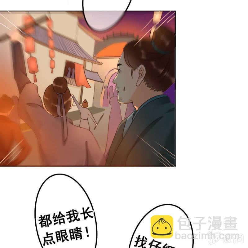 第47话-第49话