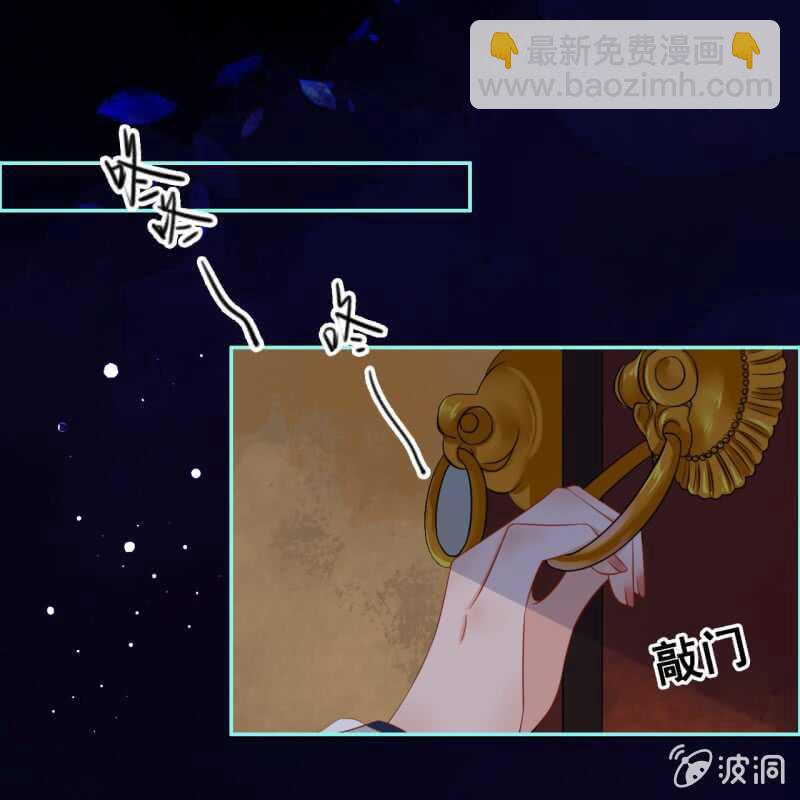 第49话(1/2)-第51话