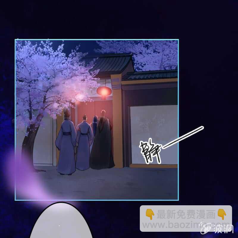第49话(1/2)-第51话