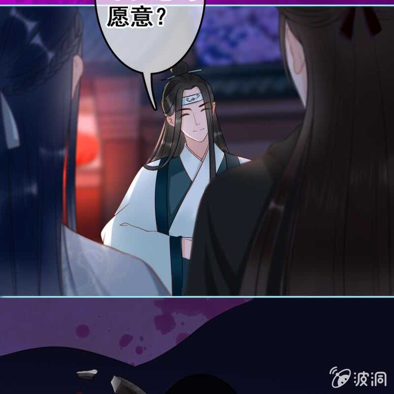 第49话(1/2)-第51话