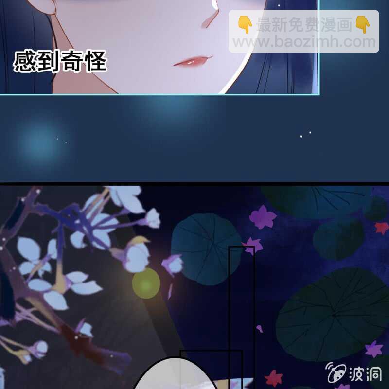 第49话(1/2)-第51话