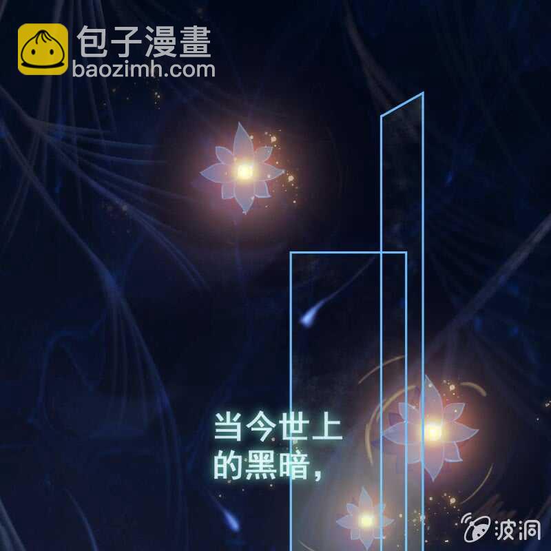 第49话(1/2)-第51话