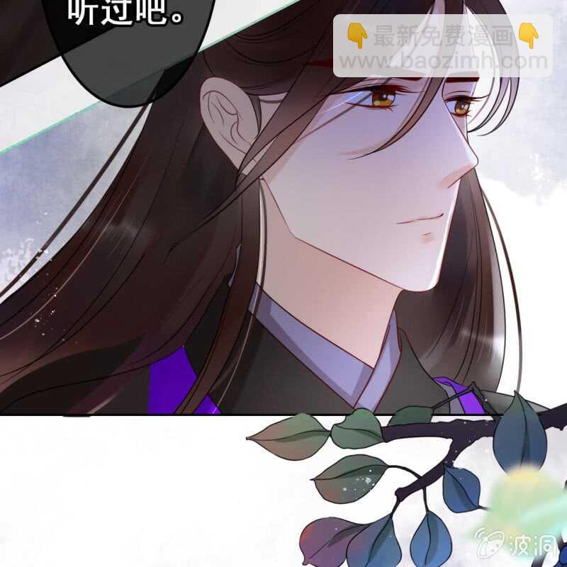 第49话(1/2)-第51话