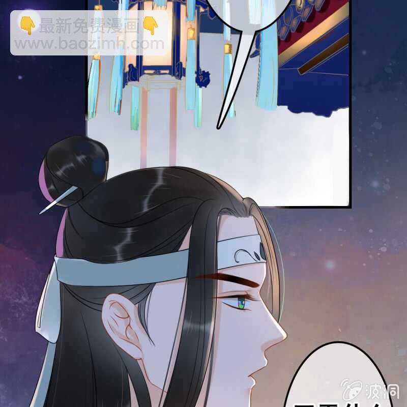 第51话-第53话