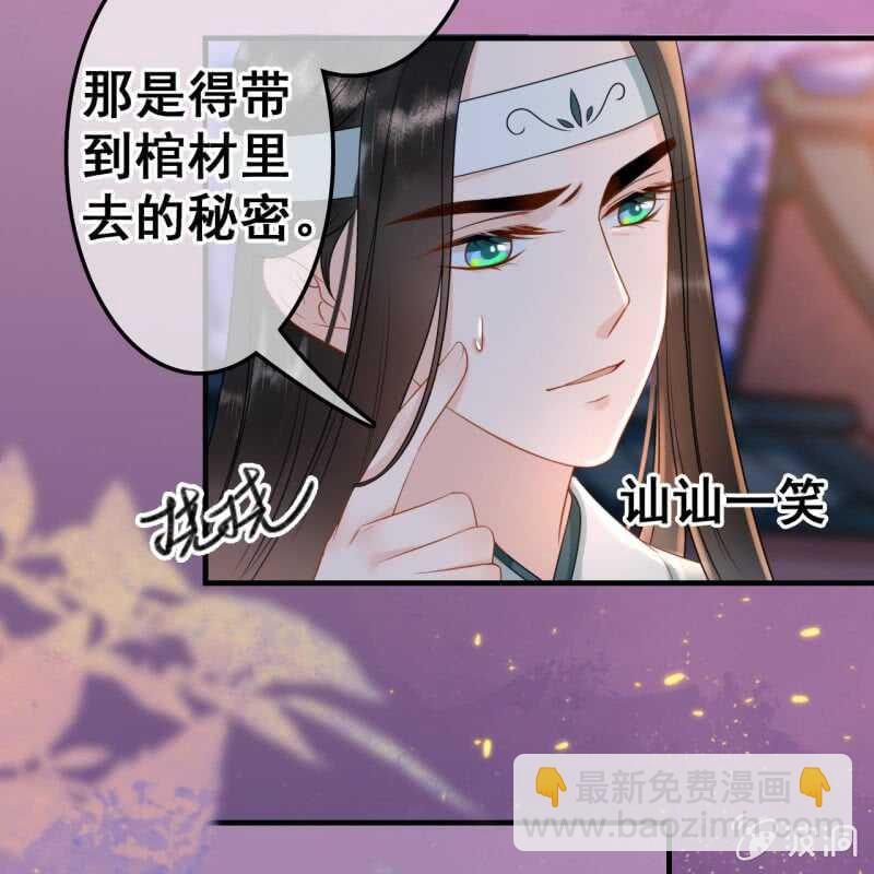 第51话-第53话