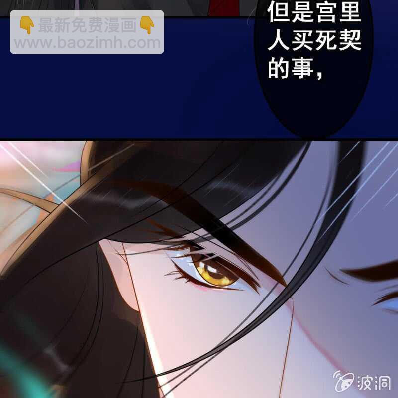 第51话-第53话