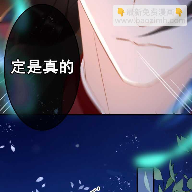 第51话-第53话
