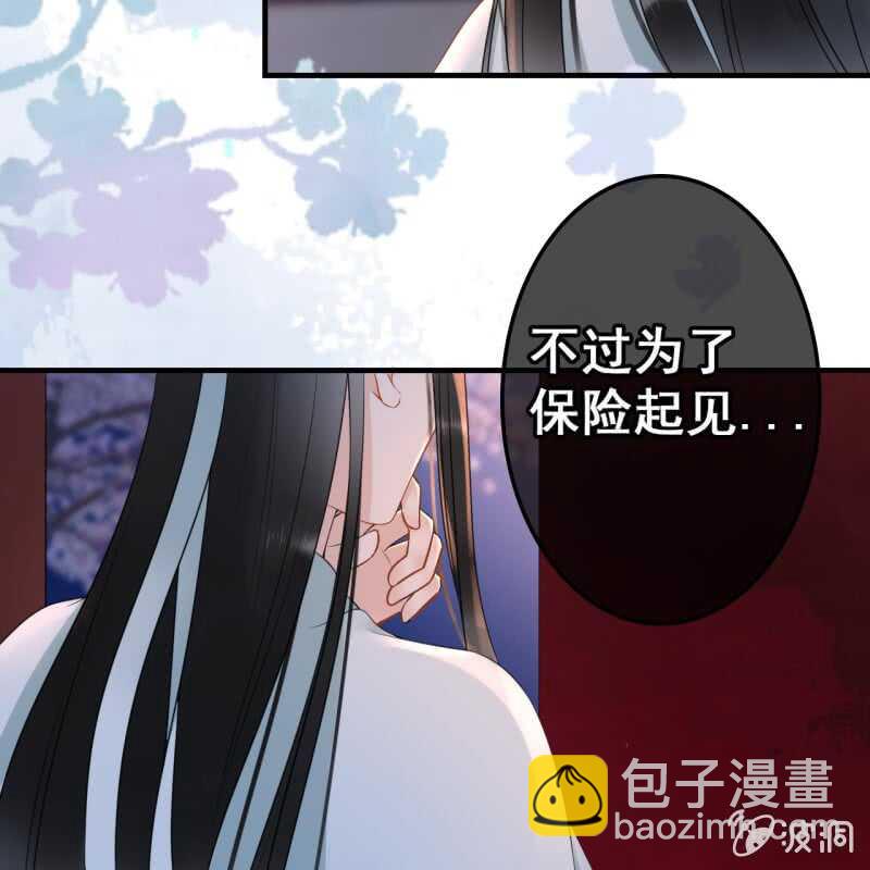 第51话-第53话