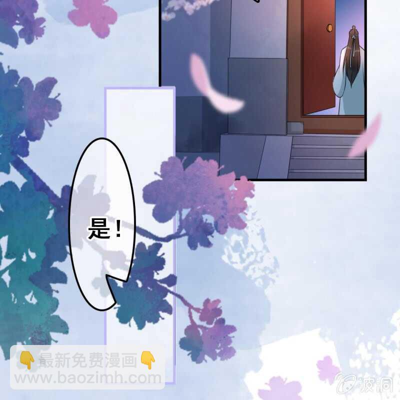 第51话-第53话