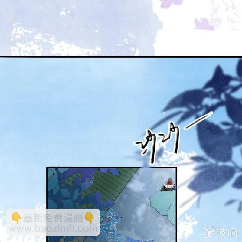 第51话-第53话