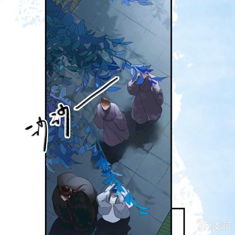 第51话-第53话