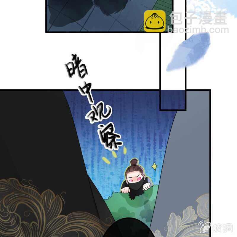 第51话-第53话