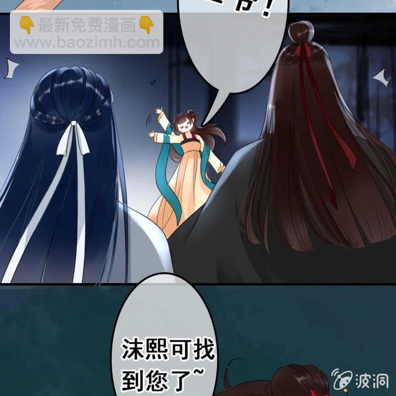 第51话-第53话