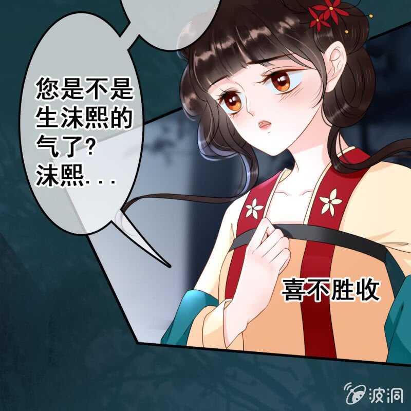 第51话-第53话