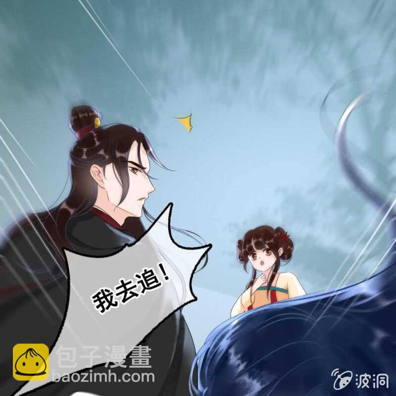 第51话-第53话