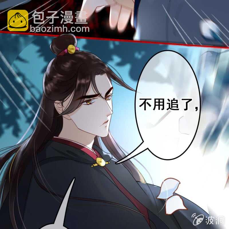 第51话-第53话