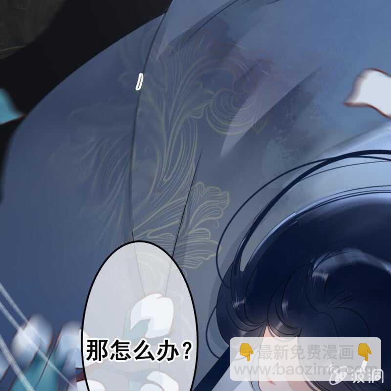 第51话-第53话